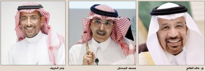 وزراء: الاستراتيجية ستحدث نقلة وتجعل المملكة وجهة رائدة عالميا