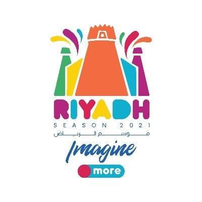 تدشين المركز الإعلامي لموسم الرياض والبدء بإصدار التصاريح اللازمة
