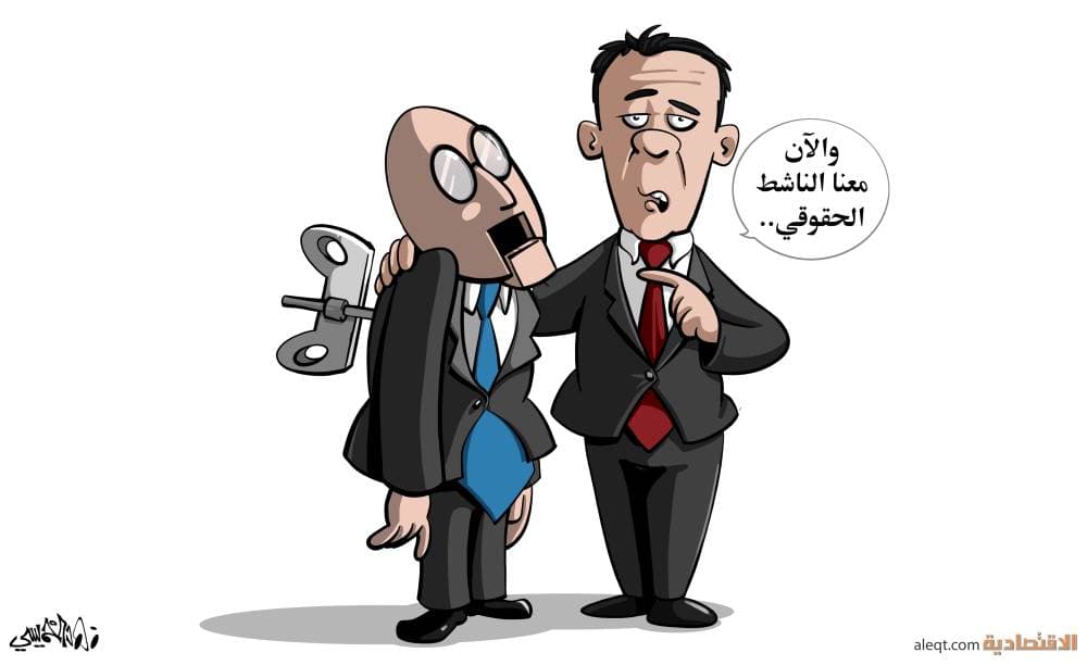 مؤشر بورصة لندن الرئيس يغلق على ارتفاع