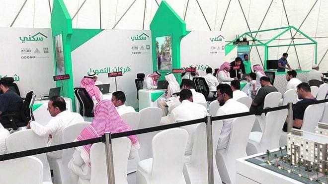 41.44 ألف أسرة استفادت من الحلول السكنية عبر برنامج سكني خلال الربع الثاني 2021. 