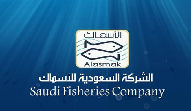 "الأسماك" ‏توقع مذكرة ‏تفاهم مع "أراسكو" لبحث تشغيل ‏مصنع لأعلاف الأحياء المائية