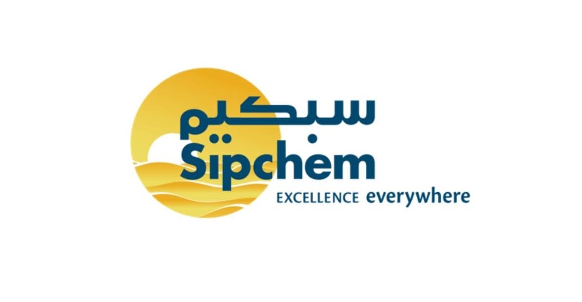 "سبكيم" تربح مليار ريال في الربع الثالث .. بارتفاع 10000 %