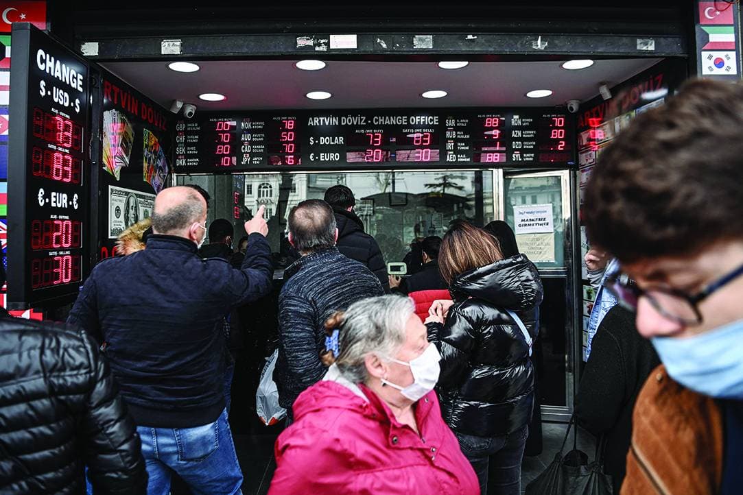 المركزي التركي يخفض معدل الفائدة الرئيسي إلى 16% 