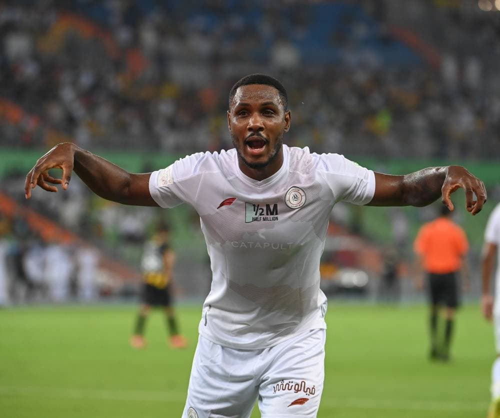 مُرَادِفات كلمة "عُدْم"