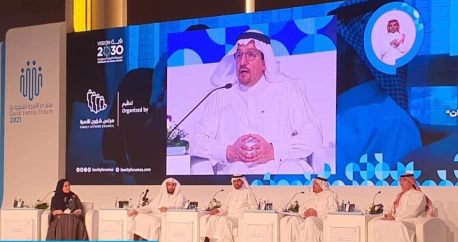 وزير الموارد البشرية : خطط قصيرة بمجلس "شؤون الأسرة" لتحسين جودة الأسر السعودية وحمايتها