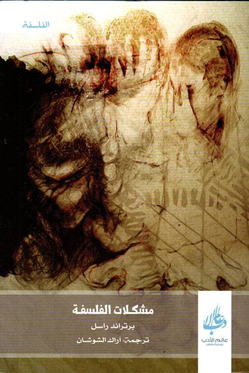 سيدات يعدن الحياة لمصنع يمني قديم لتصنيع كمامات لمواجهة "كورونا"