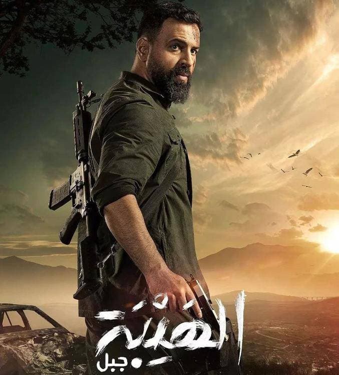 لقي المسلسل رواجا كبيرا في العالم العربي.