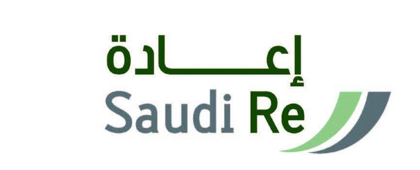 شركة إعادة نموذجا .. قطاع إعادة التأمين في المملكة حماية محلية وحضور دولي