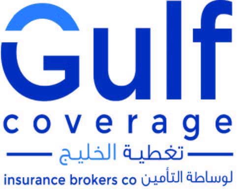 «تغطية الخليج» خدمات متميزة وحلول مبتكرة في إدارة المخاطر واستشارات التأمين