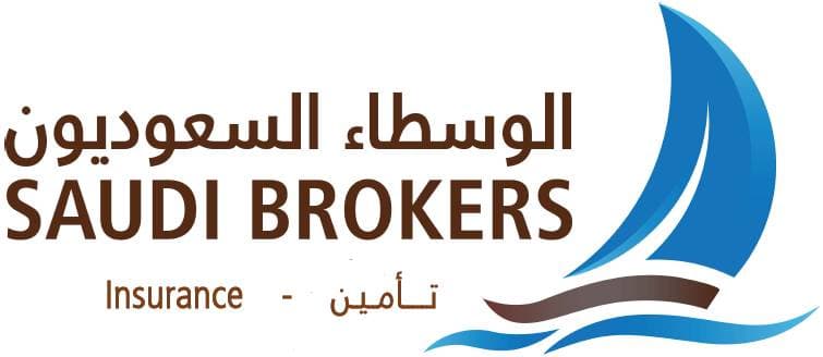 شعار شركة الوسطاء السعوديون المحدودة