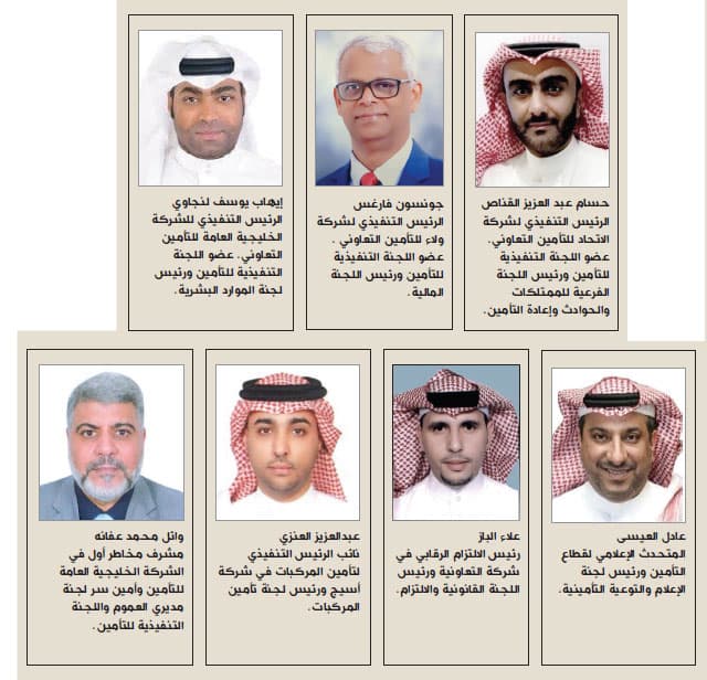 منتجات تأمينية تواكب أفضل الممارسات العالمية وصياغة وثائق تلائم الاحتياجات