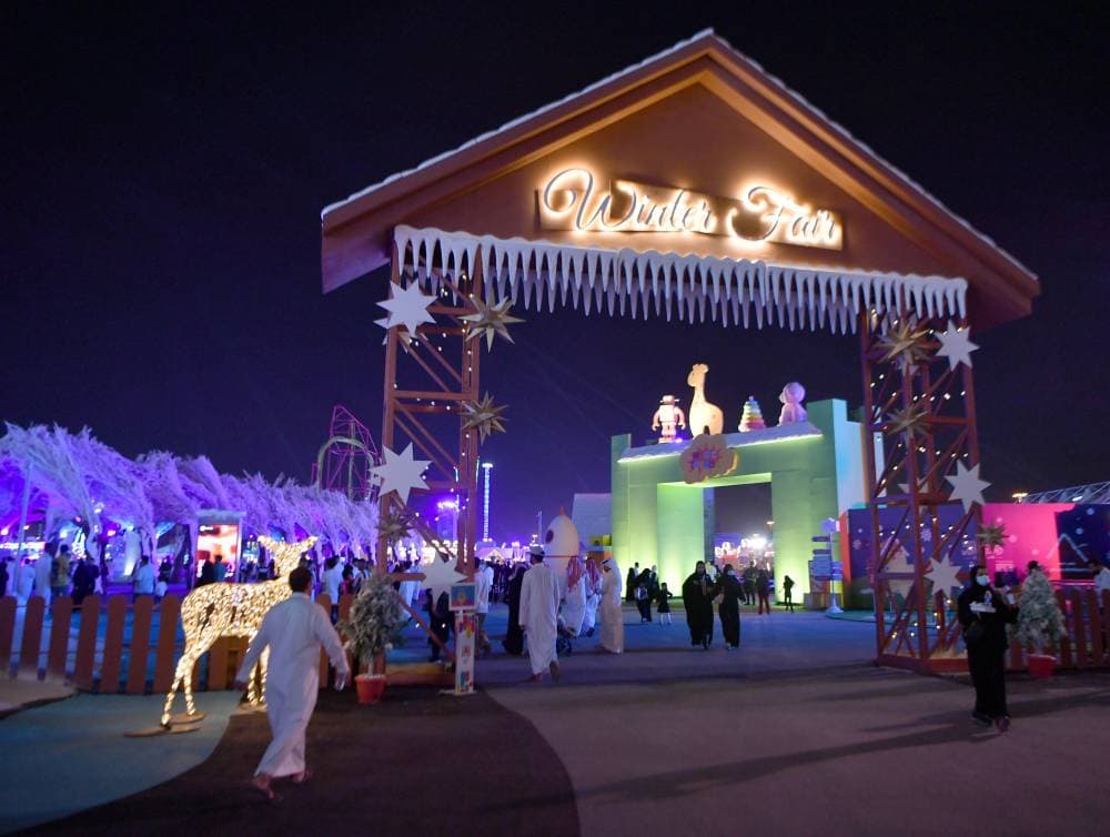 السوق السعودية تعوض 77 % من خسائرها في أسبوع .. تعزيز لشهية المخاطرة والشراء