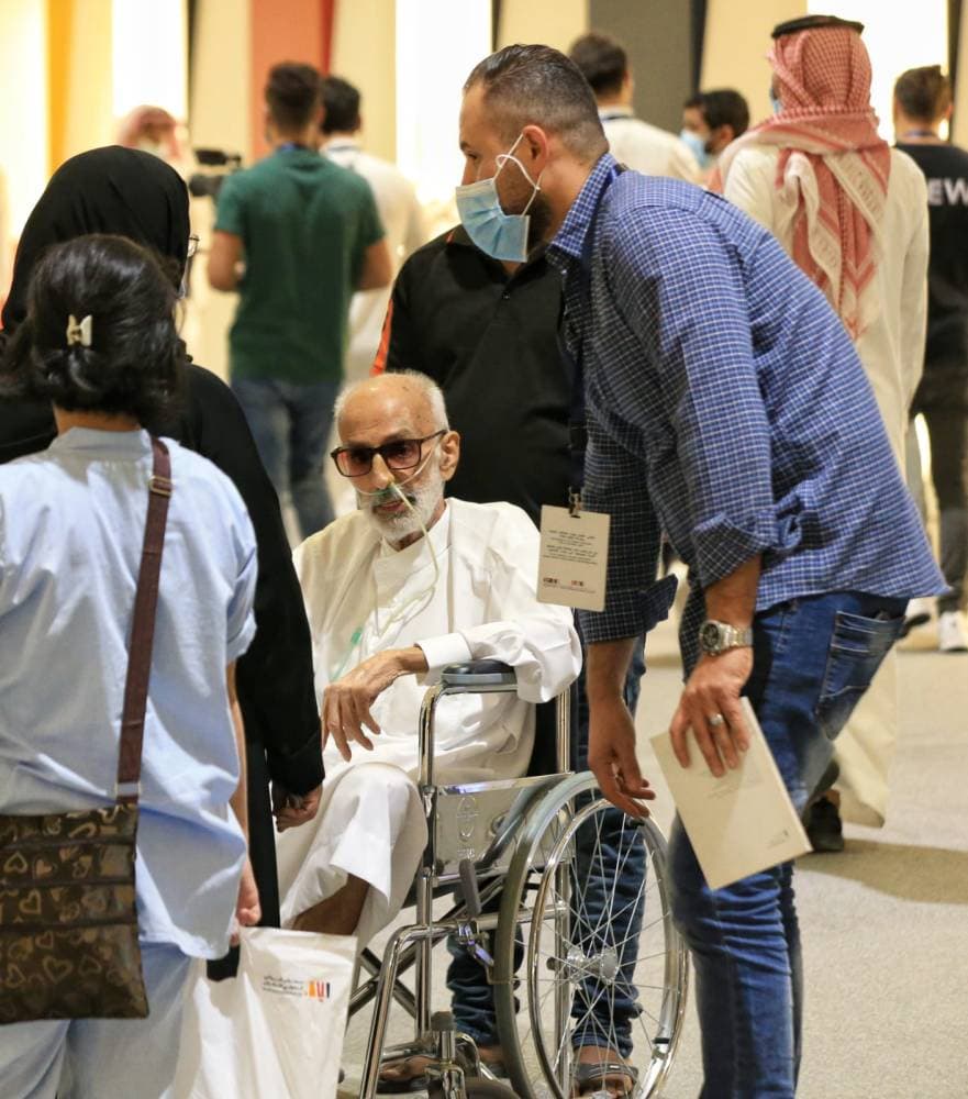 "العمل والتنمية" تطلق خدمة إدارة مواقع المنشأة إلكترونيا