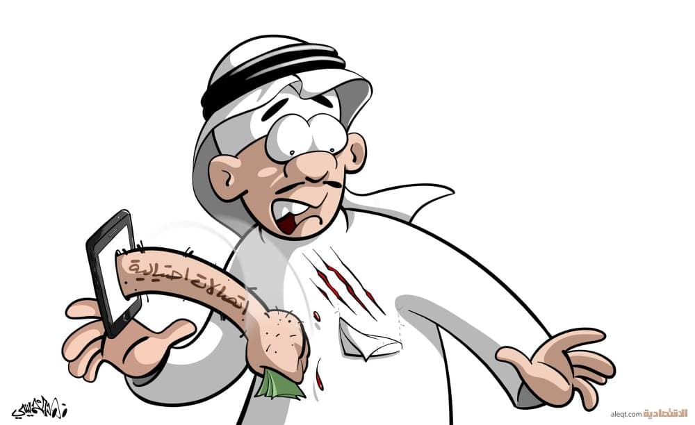 "ألفابت" تتخلى عن مشروع استخدام أشرعة لاستغلال طاقة الريح