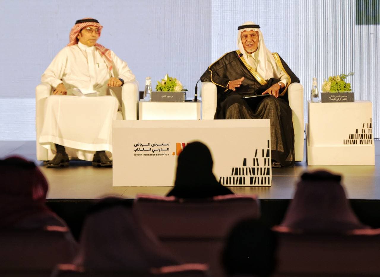 تركي الفيصل: طالبان خذلوا المملكة مرتين.. إحداها عندما رفضوا تسليم بن لادن