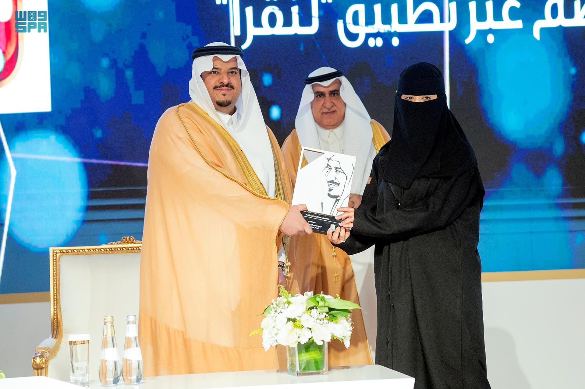 جائزة الملك خالد .. تكريم 9 ملهمين في الاستدامة والتنمية والتميز المؤسسي