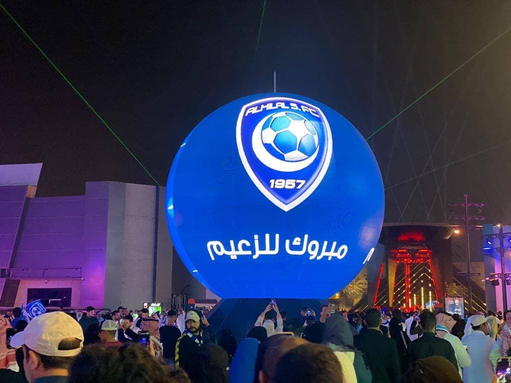 احتفالية فوز الهلال بكأس آسيا في "البوليفارد". تصوير: عبدالسلام الثميري ـ «الاقتصادية»