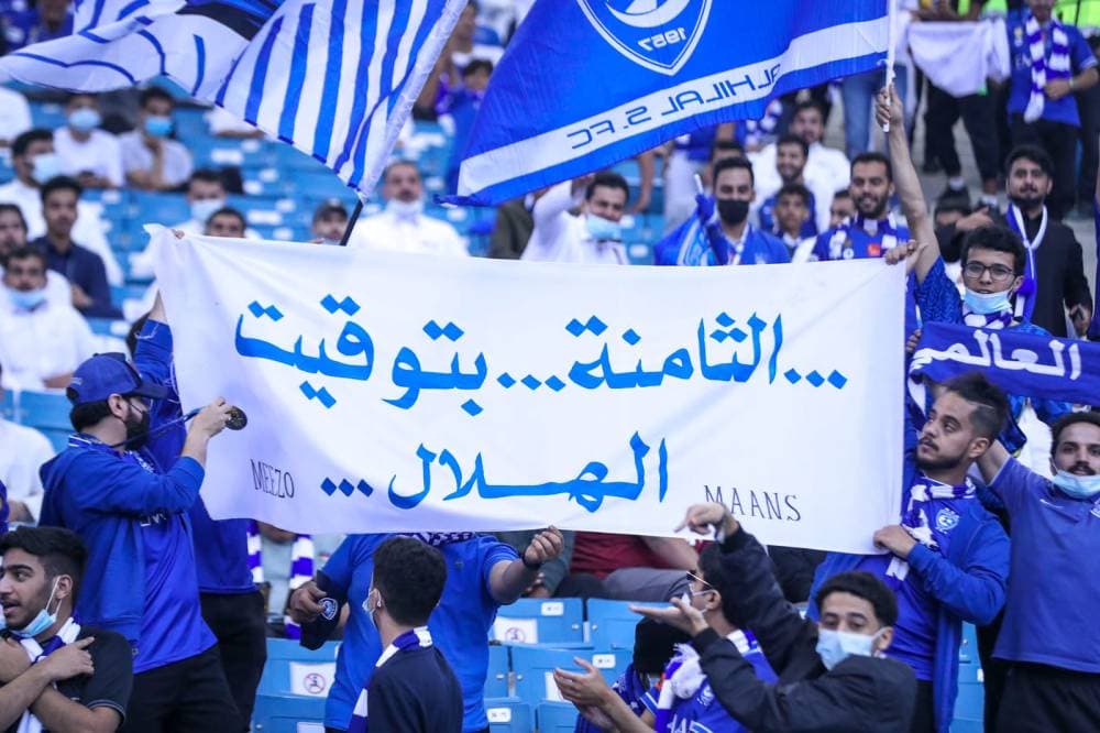 مطلب الساعة تركيز الاهتمام على اليوم لا الغد