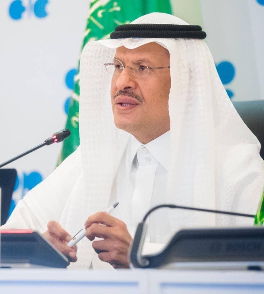 سلسلة متاجر "وول مارت" تتيح لموظفيها في أمريكا صرف أجورهم أسبوعيا