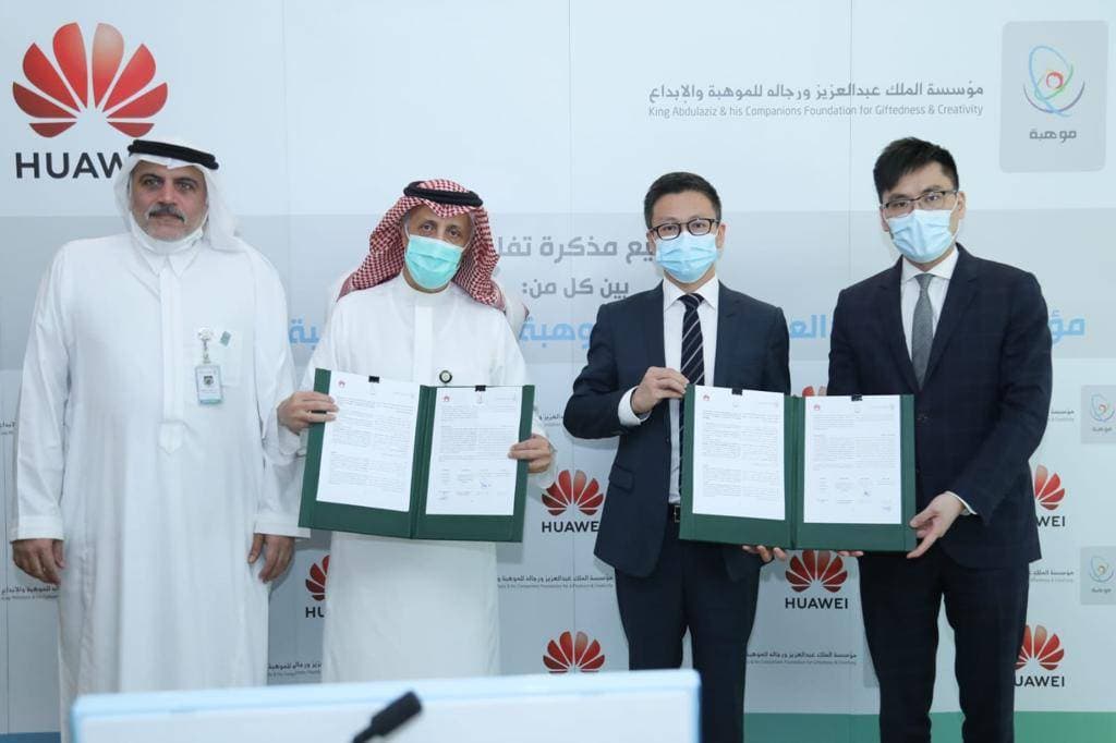 إصابة ولي العهد البريطاني الأمير تشارلز بفيروس كورونا