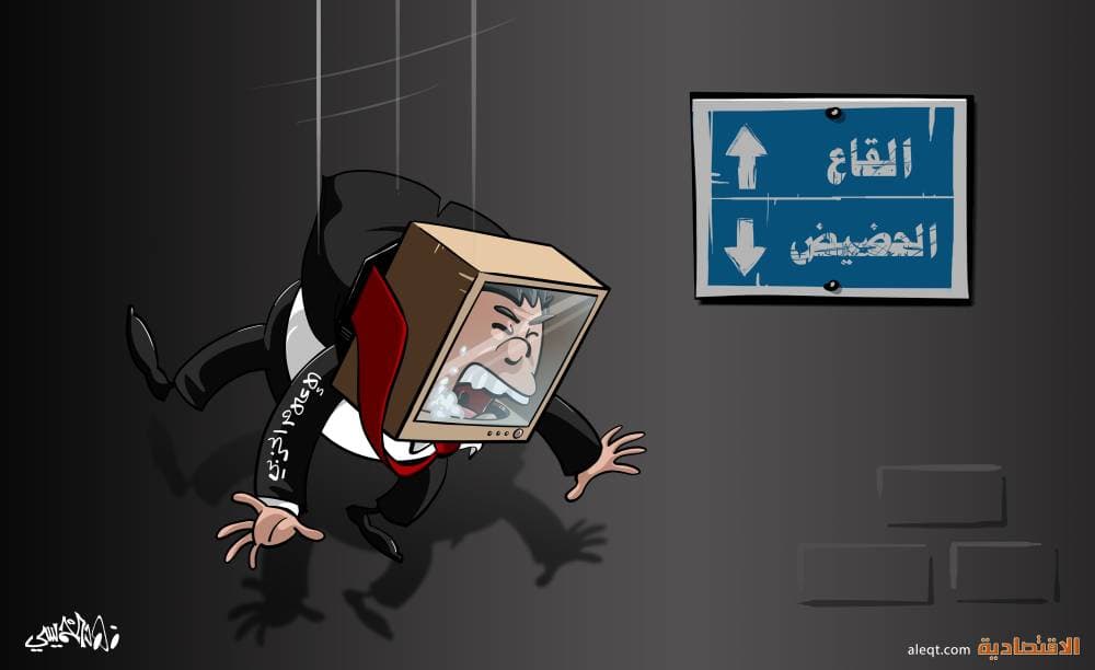 مؤسسة النفط الليبية تحقق إيرادات بقيمة 555 مليون دولار في فبراير بانخفاض 68.6 %