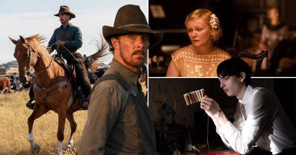 مشاهد من الفيلم.