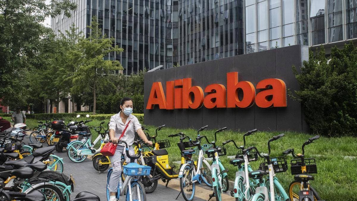 مقر مجموعة علي بابا في مدينة هانغتشو شرقي الصين.