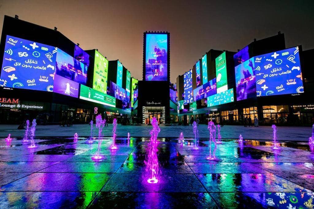 عجز الميزان التجاري في مصر يهبط بنحو 51% في فبراير