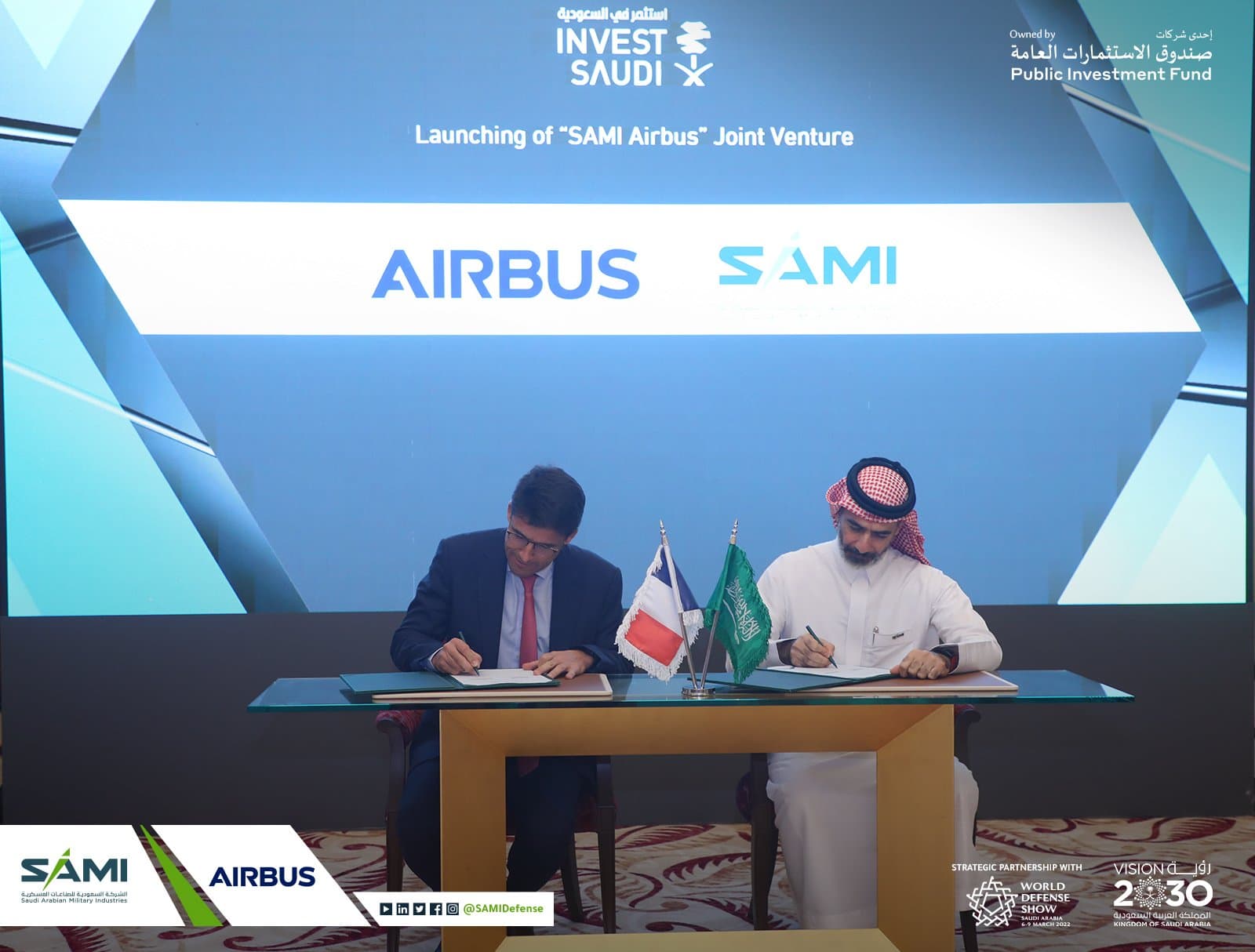 "السعودية للصناعات العسكرية": تدشين مشروع مشترك مع "فيجيك أيرو"  الفرنسية و "دسر"  لتصنيع مكونات هياكل الطائرات