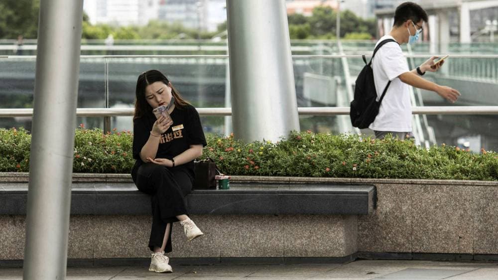 عشرات آلاف الصينيين يعلقون في شباك الاحتيال المالي