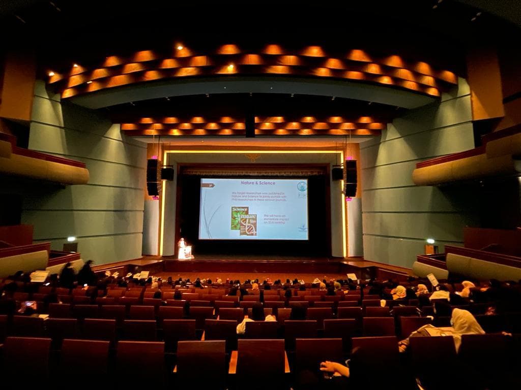 جامعة الأميرة نورة تدشن مشروع الدعم الاستشاري والتنفيذي
