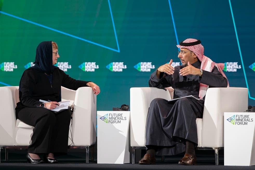 مشاركة دولية واسعة في انطلاقة مؤتمر التعدين الدولي