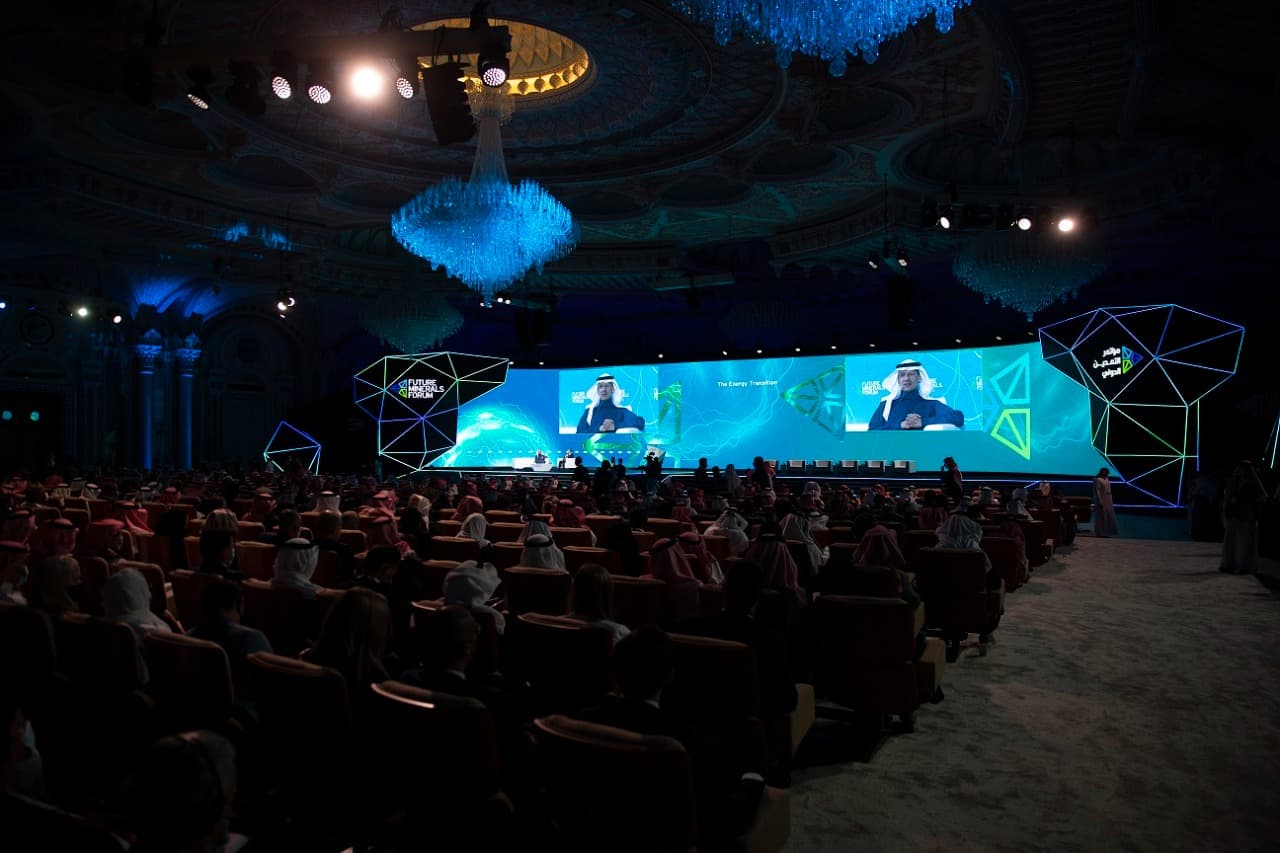 مشاركة دولية واسعة في انطلاقة مؤتمر التعدين الدولي