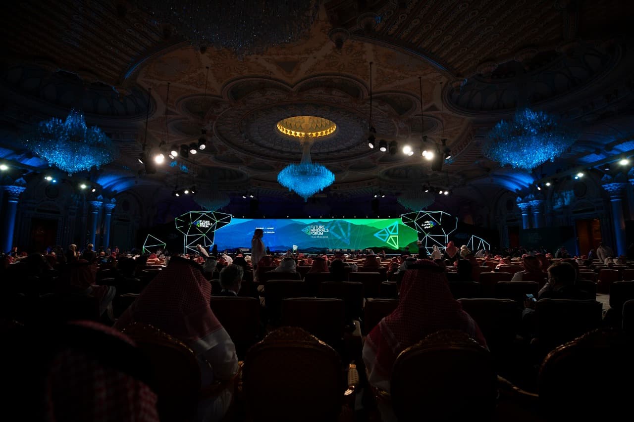 مشاركة دولية واسعة في انطلاقة مؤتمر التعدين الدولي