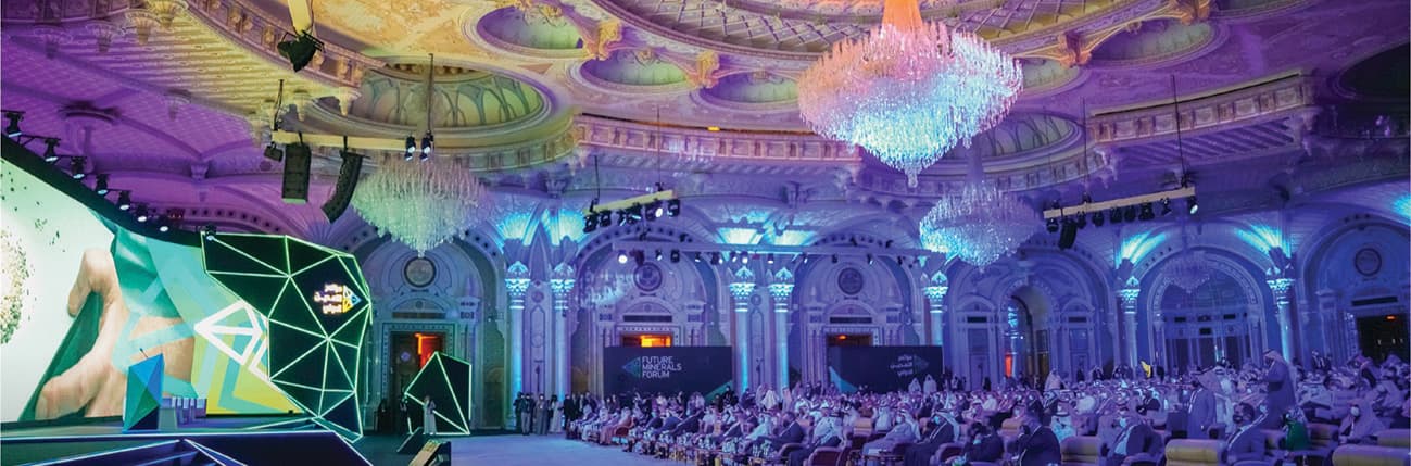 السعودية تعيد صياغة مستقبل قطاع التعدين .. تعزيز الاستثمارات في الاستكشافات