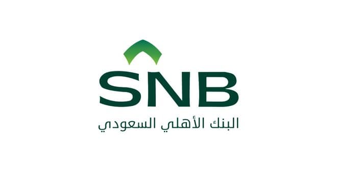 "البنك الأهلي": انتهاء طرح إصدار صكوك مقومة بالدولار