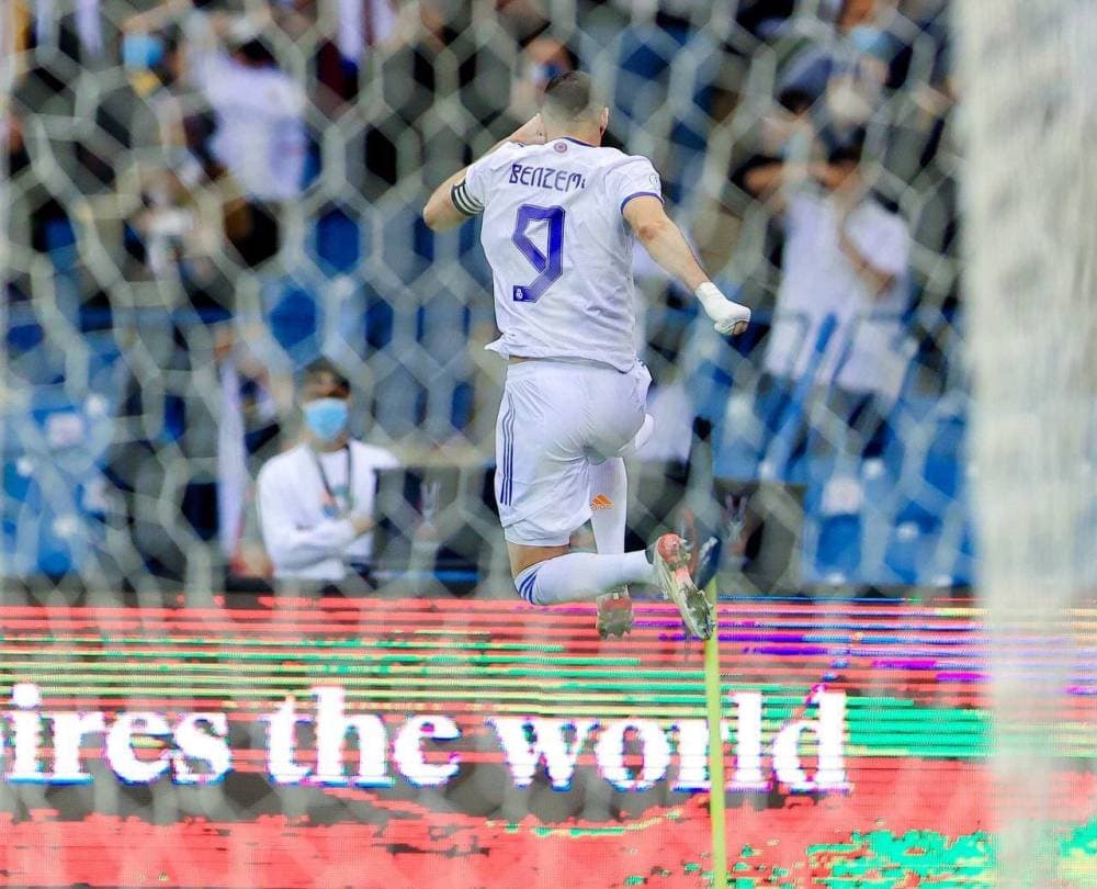 ريال مدريد .. السوبر الأبيض