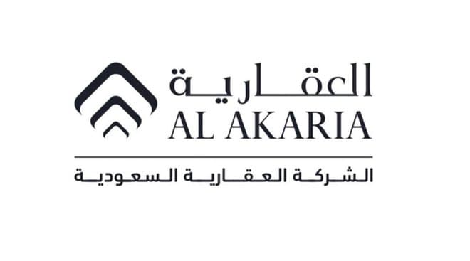 "العقارية": تحصيل مبلغ 50 مليون ريال من شركة لمتليس السعودية