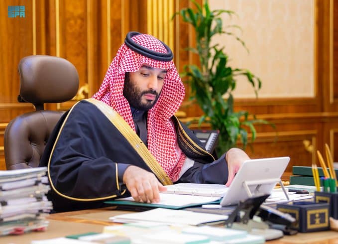 مجلس الوزراء : جعل قطاع التعدين ركيزة ثالثة للصناعات الوطنية سينوع الاقتصاد