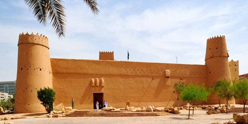 قصر الملك عبدالعزيز في حقل تصميم يحاكي القلاع الإسلامية
