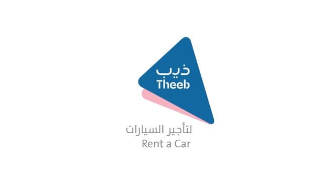 "ذيب": قبول العرض المالي لمنافسة استئجار مركبات لوزارة الموارد البشرية بقيمة 27 مليون ريال