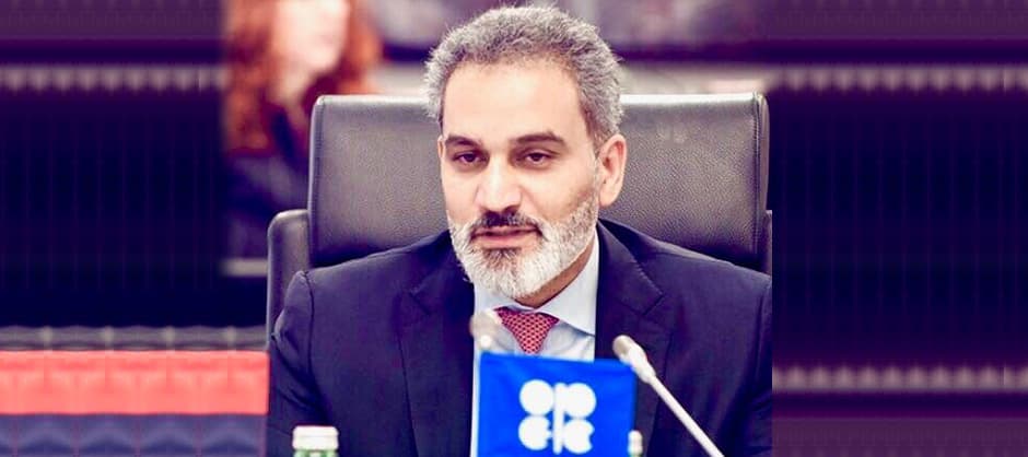 أوبك تختار المرشح الكويتي هيثم الغيص أمينا عاما للمنظمة