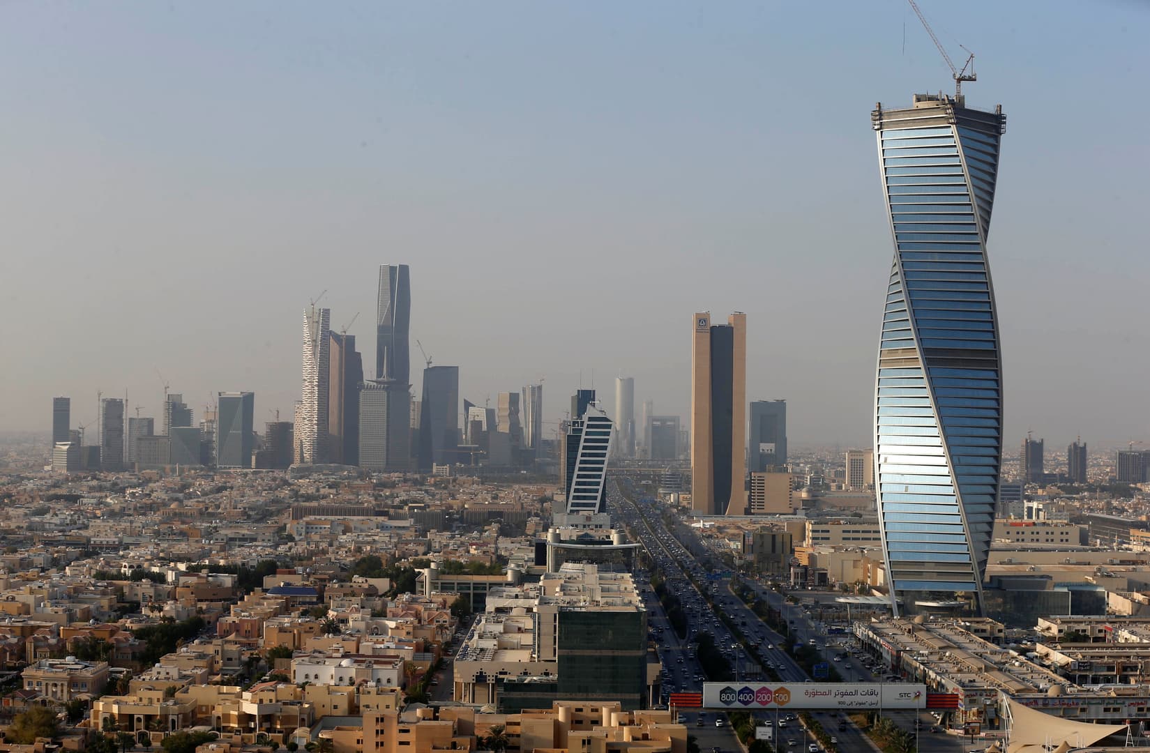 1.71 تريليون ريال الأصول الاحتياطية السعودية في الخارج بنهاية 2021