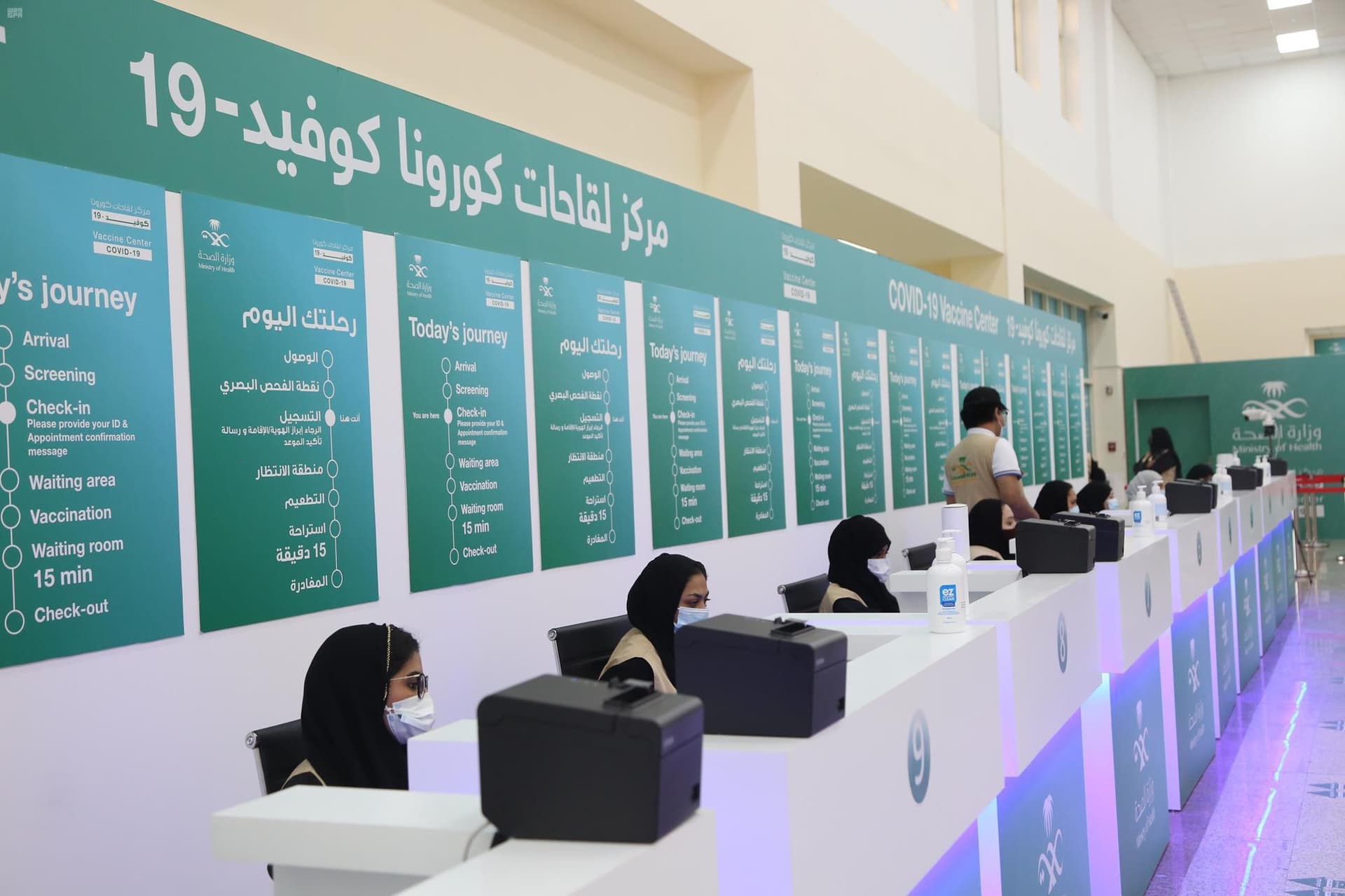 تحديث حالة التعافي للمحصنين بعد 7 أيام .. ولغير المحصنين 10 أيام