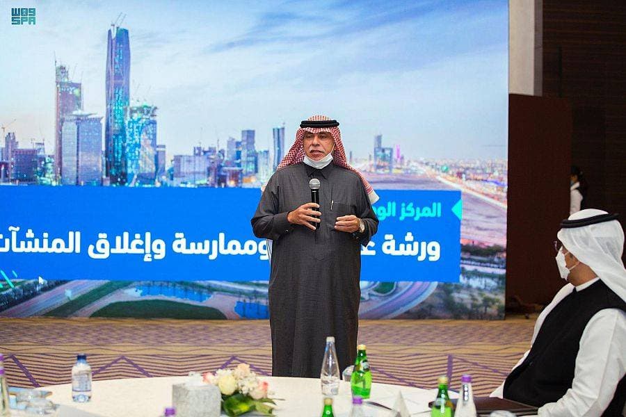 وزير التجارة: المملكة تعيش تحولا غير مسبوق في مجال التنافسية