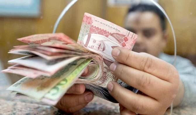 سجلت التحويلات تراجعا خلال ديسمبر بنسبة 17.3 في المائة.