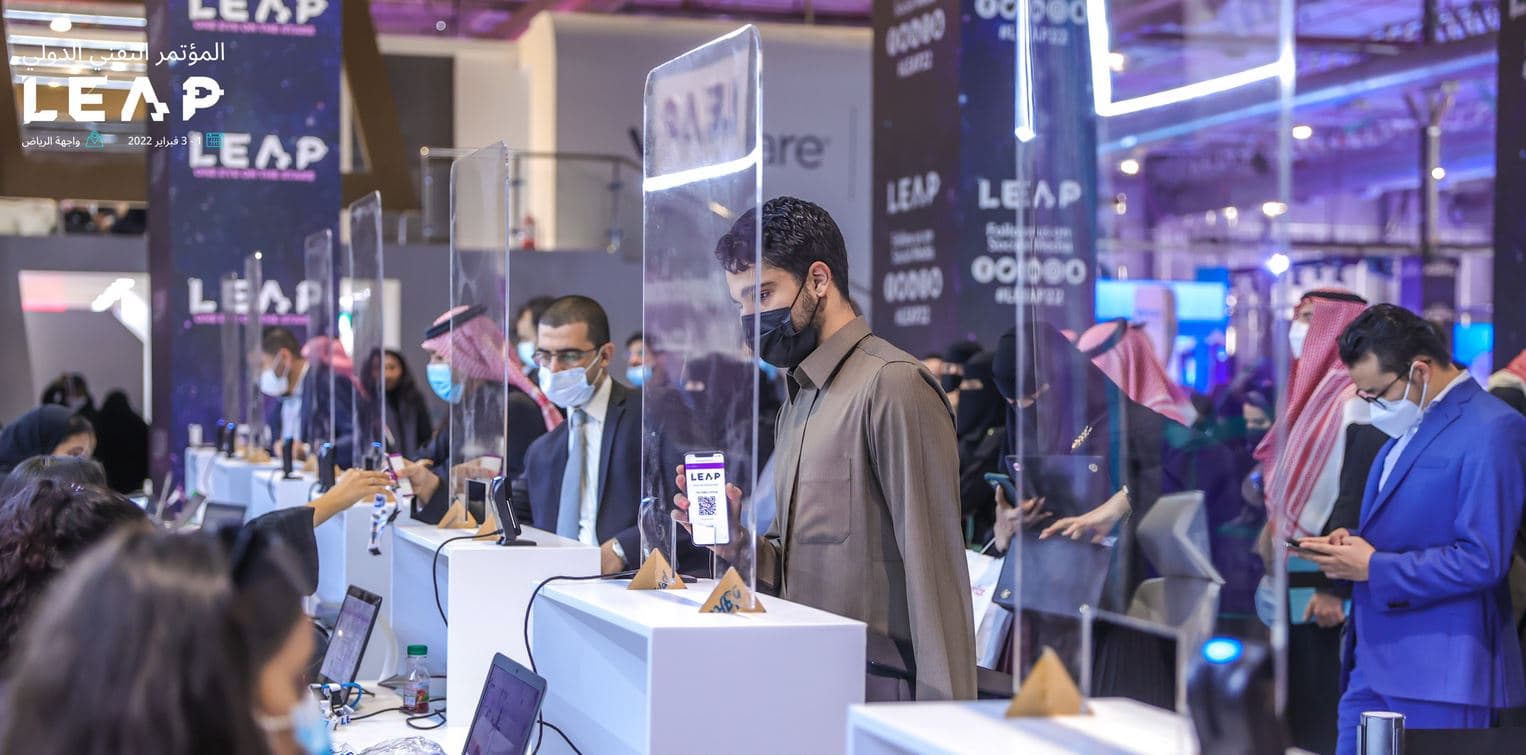 بمشاركة 350 متحدثا .. انطلاق فعاليات مؤتمر "LEAP" التقني الدولي في الرياض