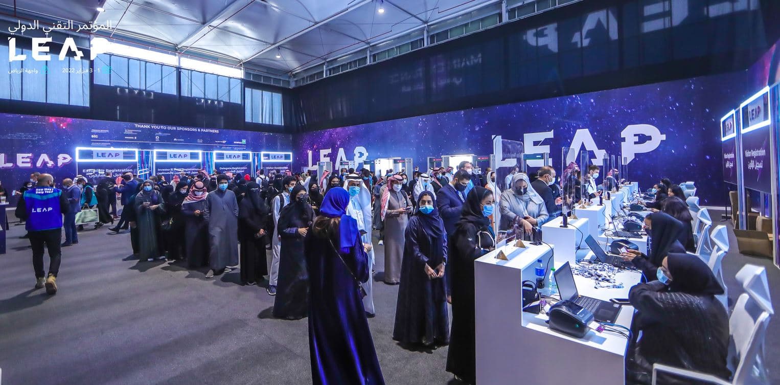بمشاركة 350 متحدثا .. انطلاق فعاليات مؤتمر "LEAP" التقني الدولي في الرياض