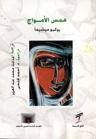 ارتفاع أرباح "الصناعات الكيميائية" إلى 15 مليون ريال خلال الربع الأول