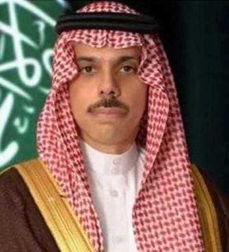 الأمير فيصل بن فرحان